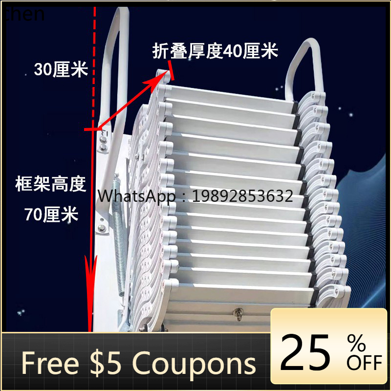 ABB  telescopic staircase hous - Fire Escape Ladder のレビューと価格