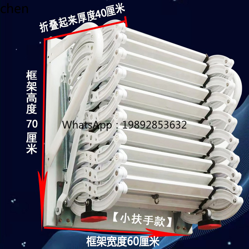 ABB  telescopic staircase hous - Fire Escape Ladder のレビューと価格