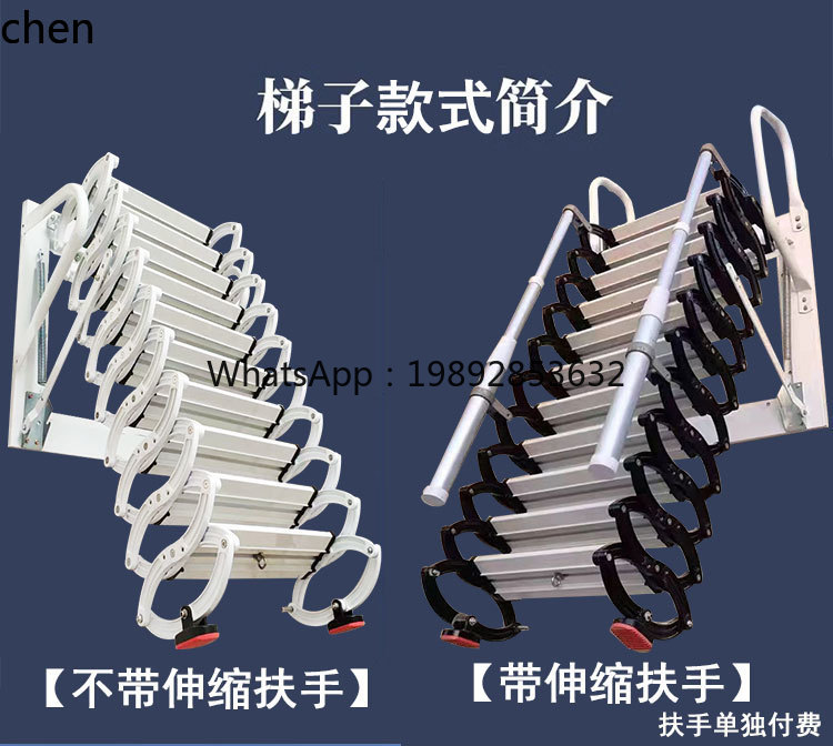 ABB  telescopic staircase hous - Fire Escape Ladder のレビューと価格