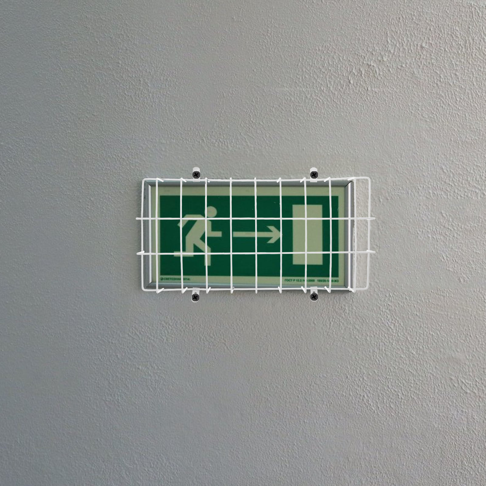 Exit Sign Protective Guard Sta - Emergency Exit Sign のレビューと価格