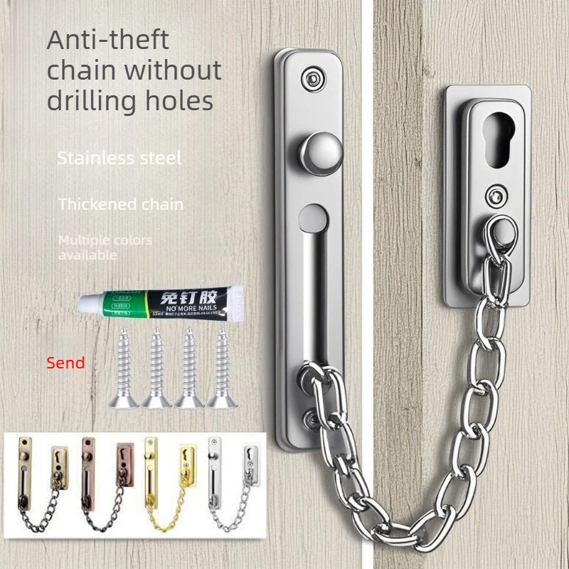 No Drill Stainless Steel Secur - Security Chain Door のレビューと価格
