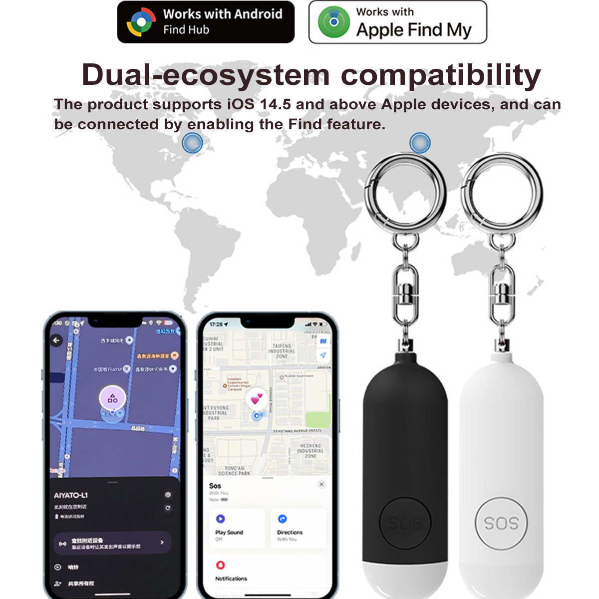 Self Defense Alarm LED Light R - Personal Alarm Keychain のレビューと価格