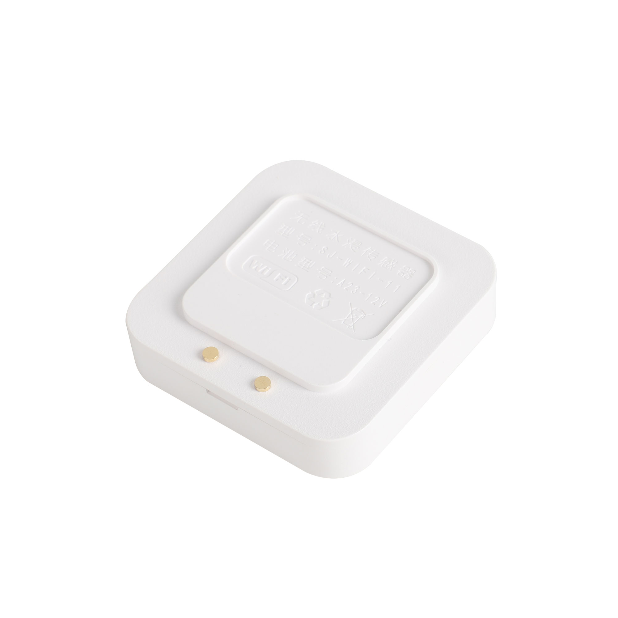 433Mhz Wireless Water Sensor N - Water Alarm Sensor のレビューと価格