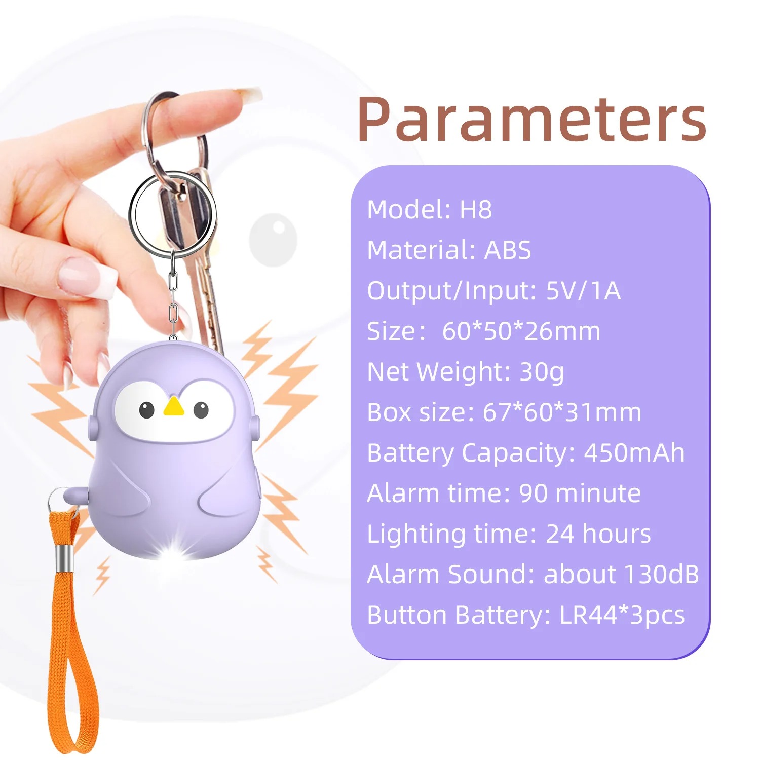 Personal Self Defense 5Pcs Ala - Personal Alarm Keychain のレビューと価格