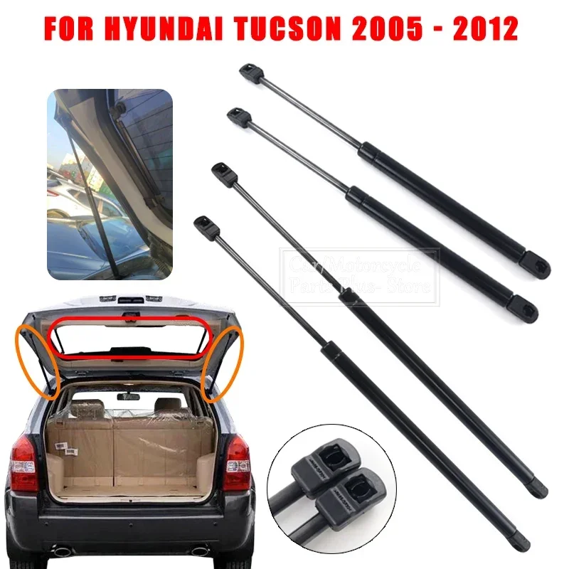 2/4x Rear Trunk Tailgate Boot  - Window Lock Bar のレビューと価格