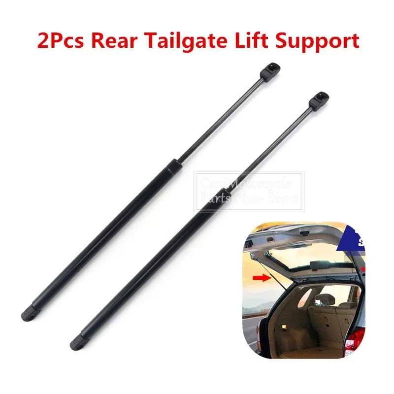 2/4x Rear Trunk Tailgate Boot  - Window Lock Bar のレビューと価格
