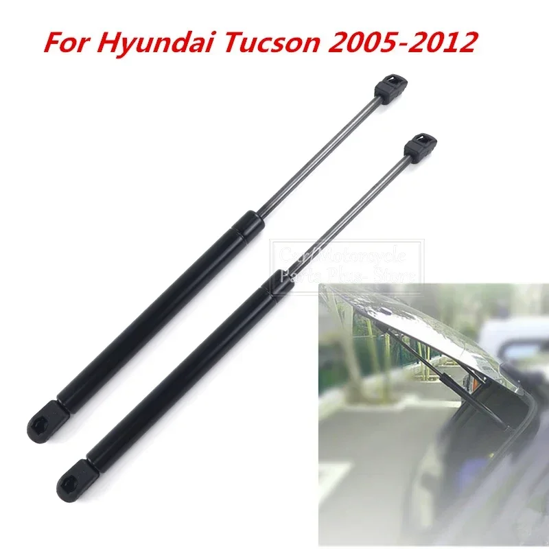 2/4x Rear Trunk Tailgate Boot  - Window Lock Bar のレビューと価格