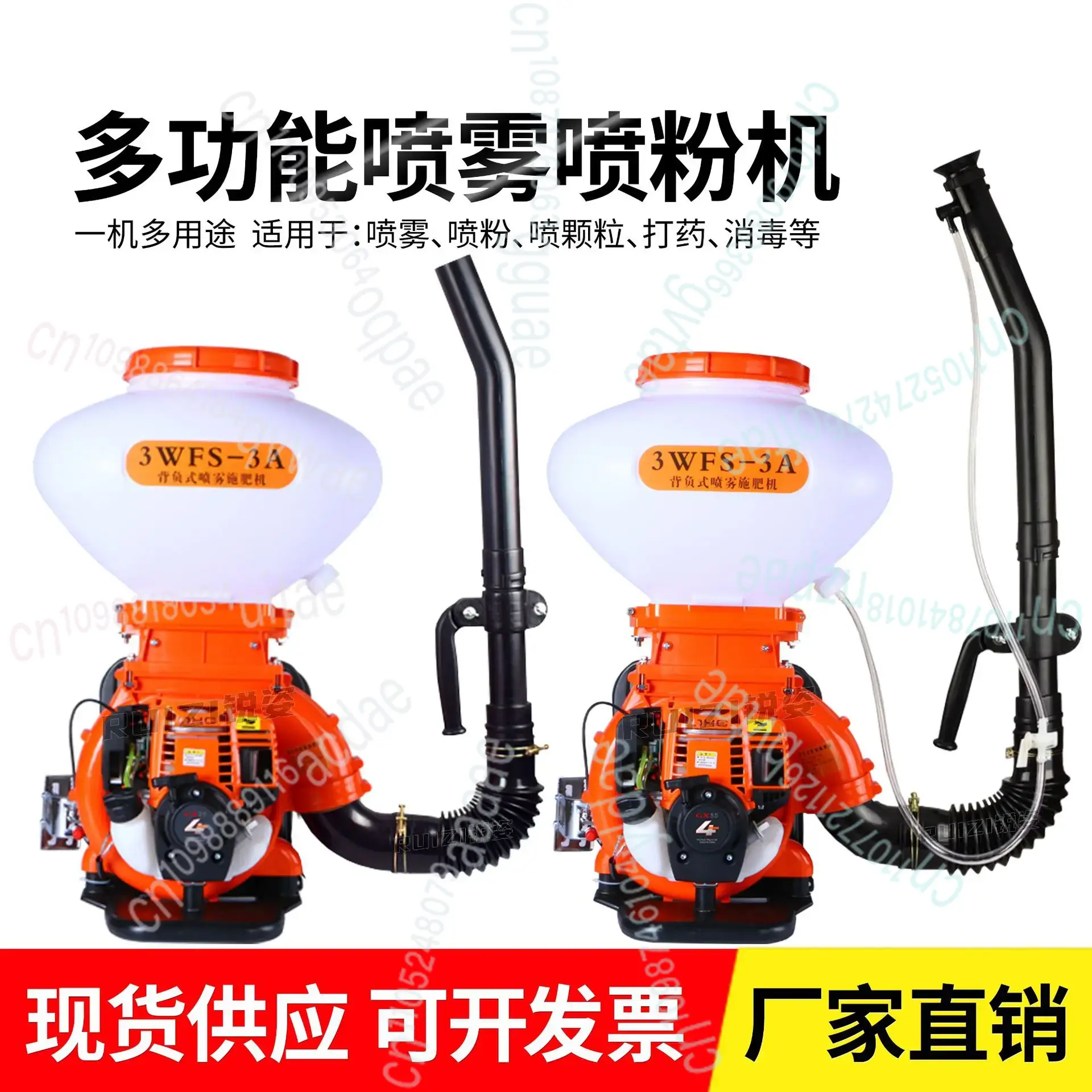 Four Stroke  Sprayer Powder Ma - Flood Barrier Bag のレビューと価格
