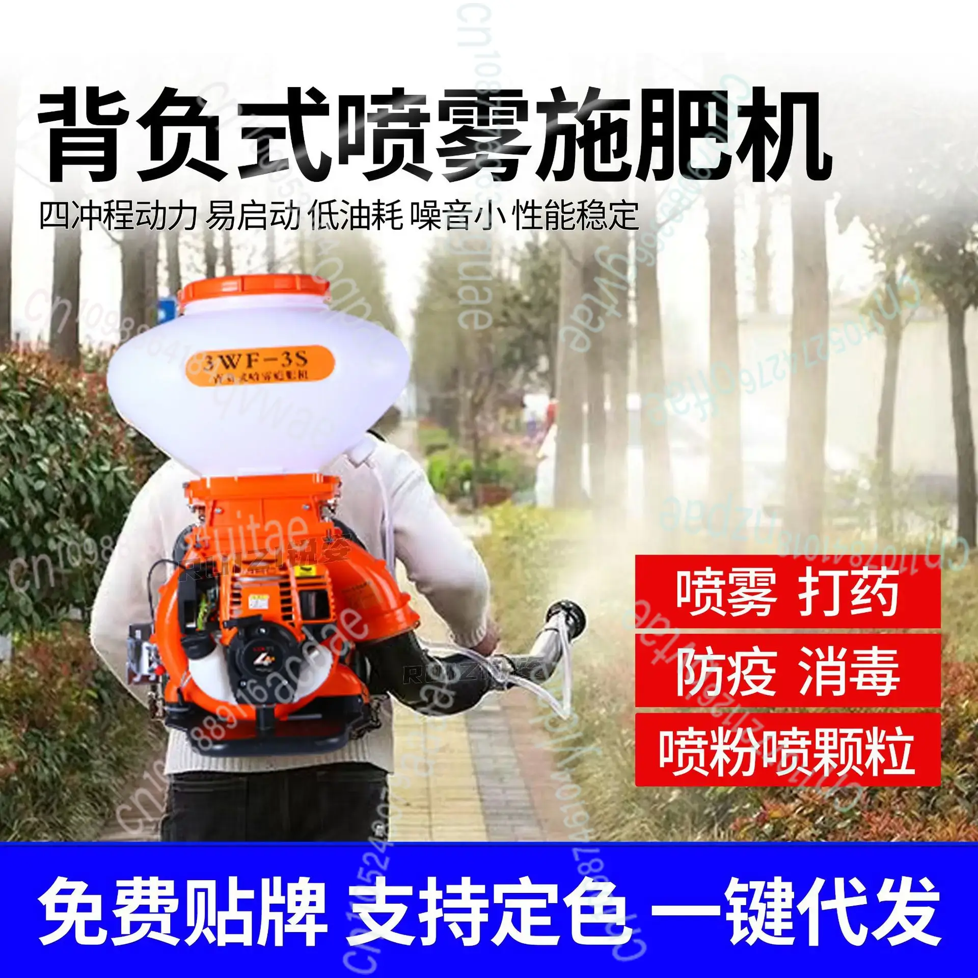 Four Stroke  Sprayer Powder Ma - Flood Barrier Bag のレビューと価格