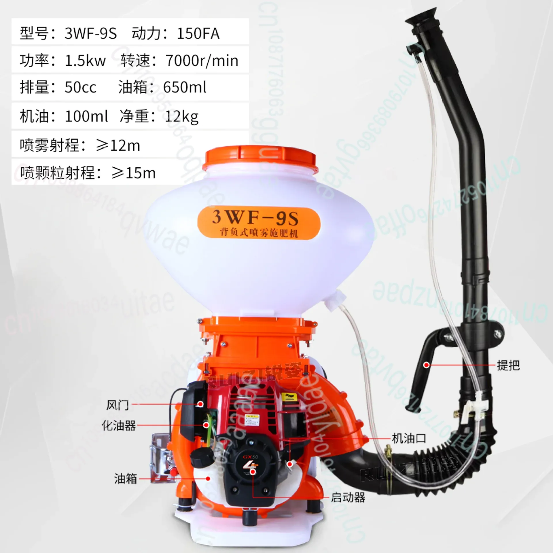 Four Stroke  Sprayer Powder Ma - Flood Barrier Bag のレビューと価格