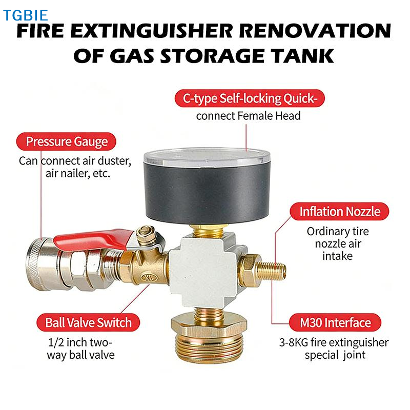 [TL]【TL】Small Air Tank Pressur - Fire Extinguisher Small のレビューと価格