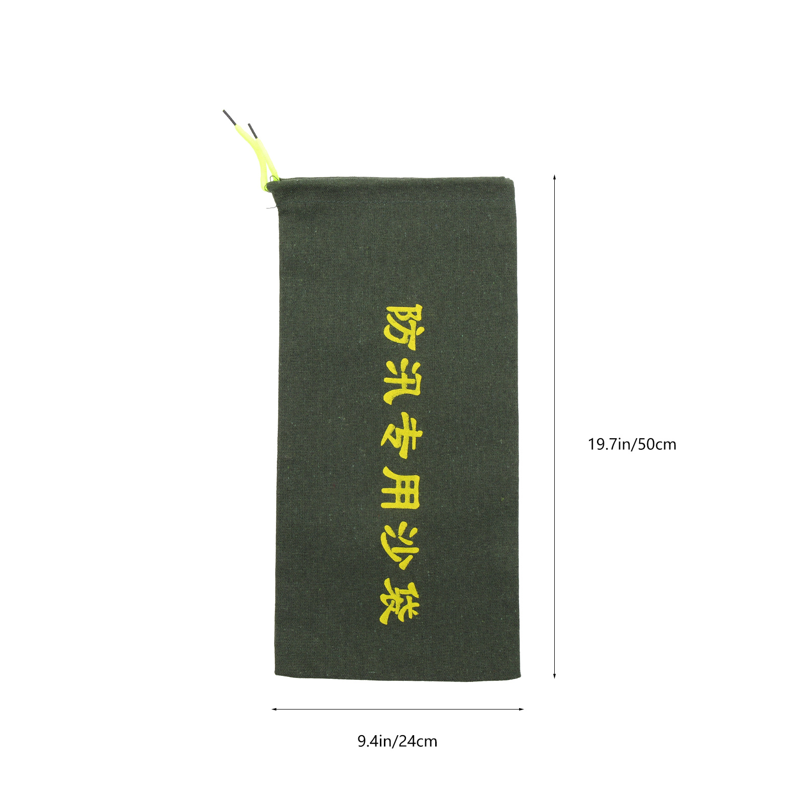 3pcs Empty Sandbag For Flood B - Flood Barrier Bag のレビューと価格