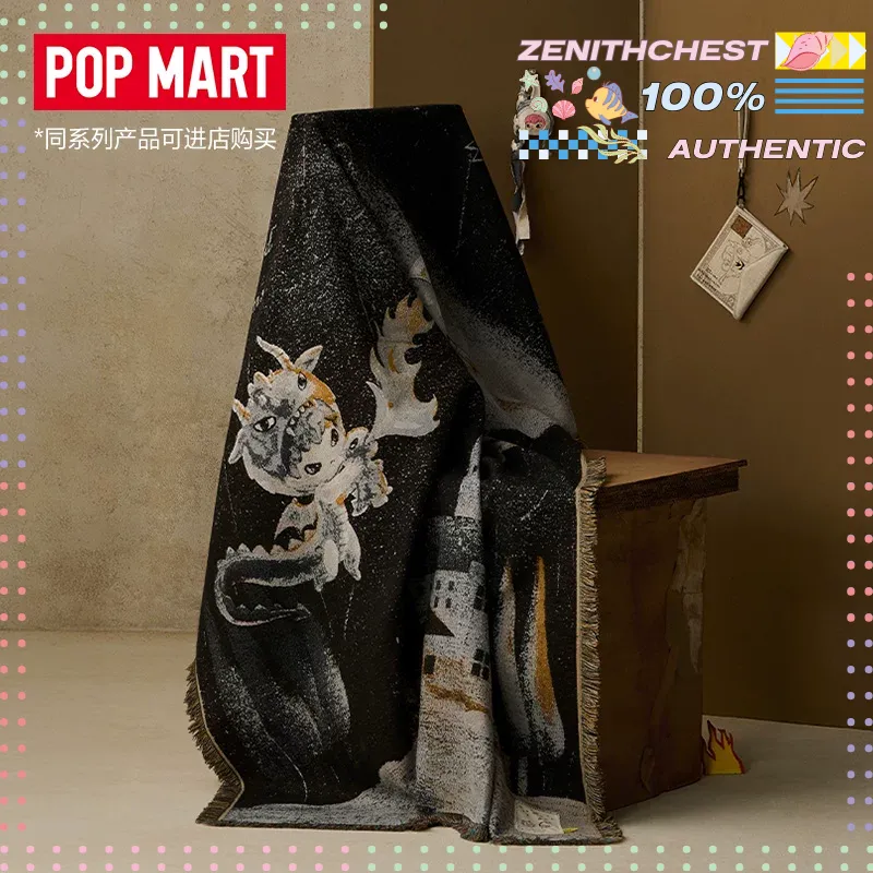 POPMART Hirono MIST-WALKER Ser - Fire Blanket Kitchen のレビューと価格