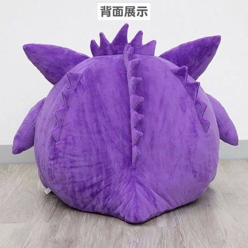 45cm Pokemon Gengar  Anime Plu - Fire Blanket Kitchen のレビューと価格