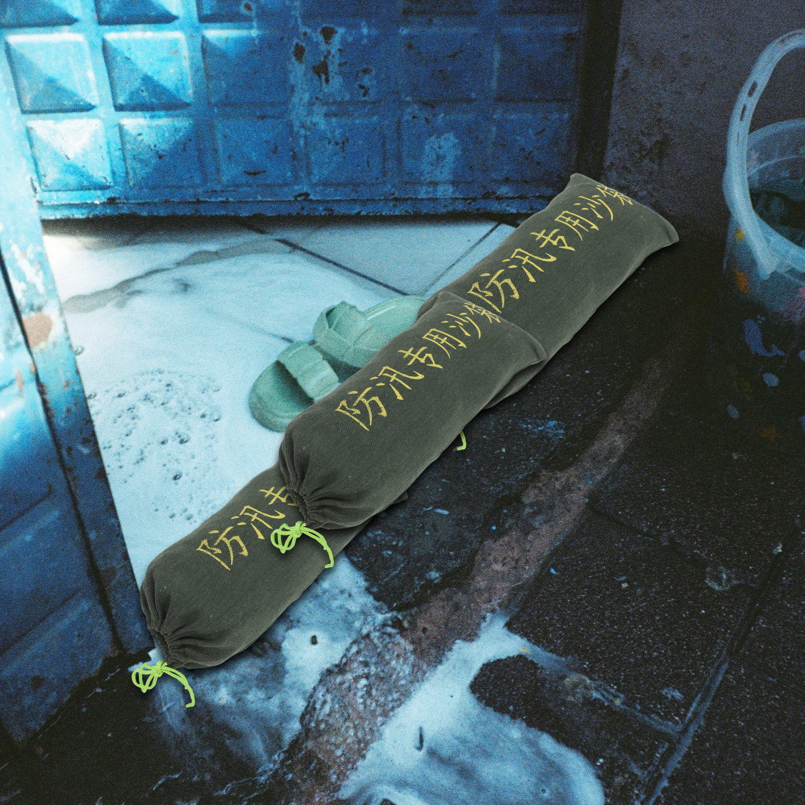 2Pcs Flood Control Absorbent S - Flood Barrier Bag のレビューと価格