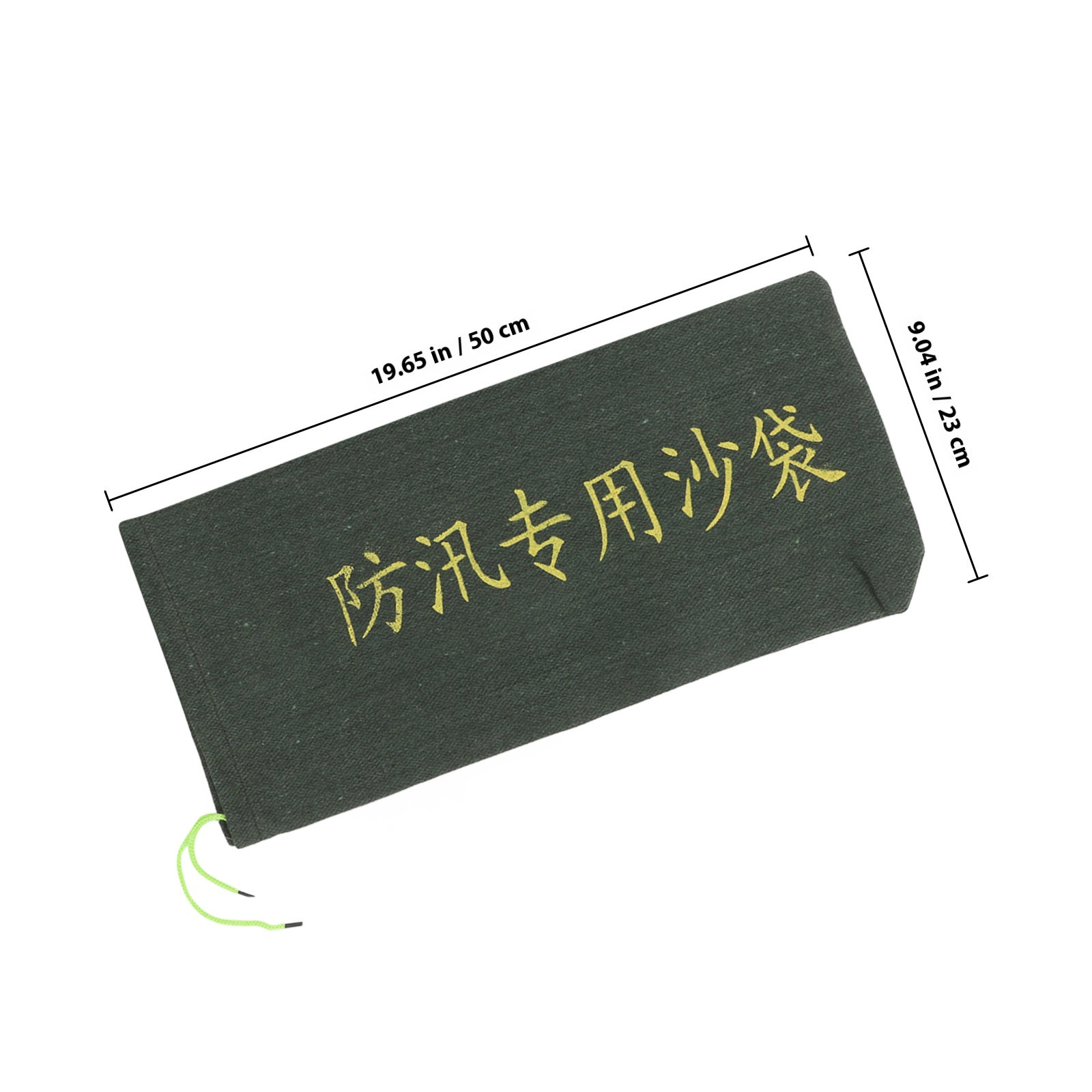 2Pcs Flood Control Absorbent S - Flood Barrier Bag のレビューと価格